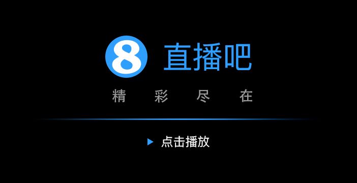 冲击欧洲杯正赛！哈萨克斯坦1-0力克北爱尔兰，积分追平芬兰 超越丹麦