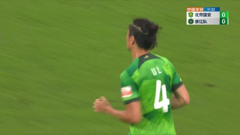 中超-莱昂纳多包抄破门制胜李磊任意球中柱 浙江1-0国安